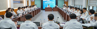(03.21.상황실) 전국생활체육대축전 제2차 준비상황 보고회
