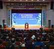 (04.02.문화예술회관) 2025 전국생활체육대축전 성공개최 결의대회