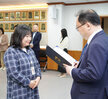 2025년 상반기 수시인사 임용장 교부 
