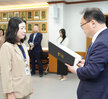 2025년 상반기 수시인사 임용장 교부 