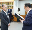2025년 상반기 수시인사 임용장 교부 