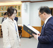 2025년 상반기 수시인사 임용장 교부 