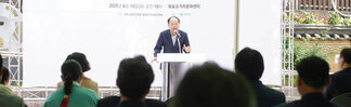 (06.10.오거리문화센터) 제38주년 6.10민주항쟁 기념식