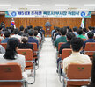 (07.01.회의실) 제51대 조석훈 목포시부시장 취임식