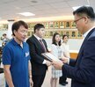 8월 시정발전 유공자 표창 