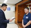 9월 정례조회 -1