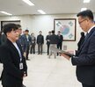 2026년 상반기 4급이하 정기인사-2