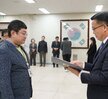 2026년 상반기 4급이하 정기인사-2