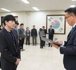 2026년 상반기 4급이하 정기인사-3