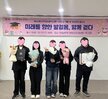 [꿈드림] 목포시학교밖청소년지원센터 개소 10주년 및 2025년 졸업식 "미래를 향한 발걸음, 함께 걷다!