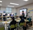 [학교밖] 2026년  「플로리스트」 전문 직업인과의 만남 통한 진로탐색 및 직업체험 