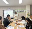 [학교밖] 26. ♡나는 내 인생의 매니저 _ 2차♡ 학교 밖 청소년 진로탐색 및 동기 강화 위한 자기관리 프로그램 