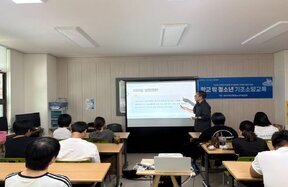 목포시학교밖청소년지원센터