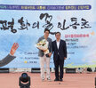 (08.14.평화광장) 2026 김대중 평화문화제