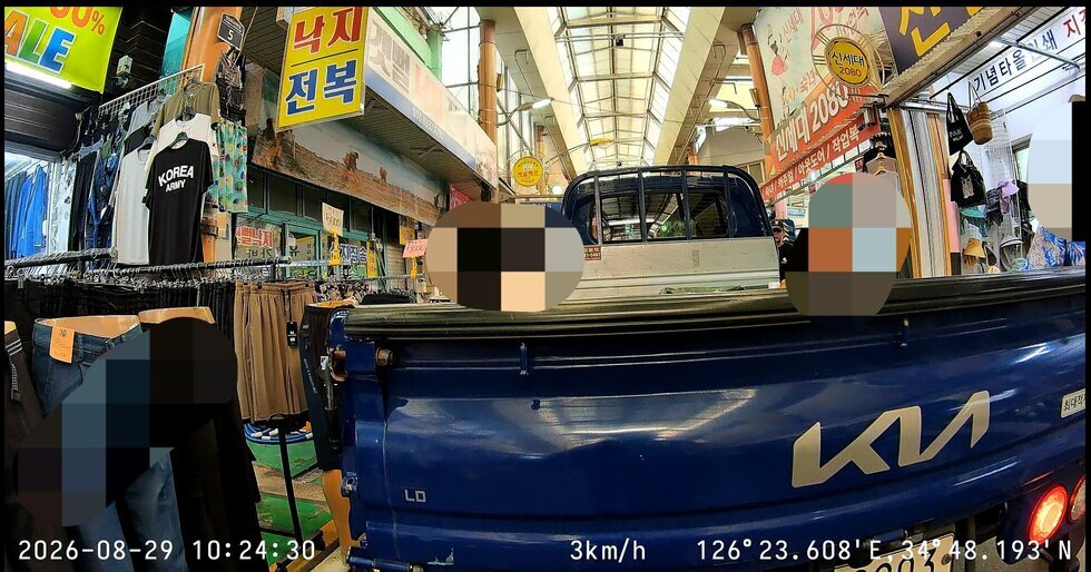 토요일 오전  동부시장 상인회 임원 가게  납품차량 통행방해 현장 사진