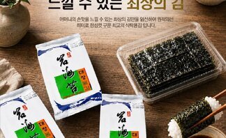 [대창식품] 돌김식탁 7g(40봉)