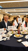 (09.10.샹그리아비치호텔) 제50회 한일관광진흥협의회 환영식