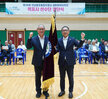(09.12.다목적체육관) 생활체육대축전 선수단 결단식