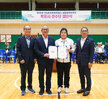 (09.12.다목적체육관) 생활체육대축전 선수단 결단식