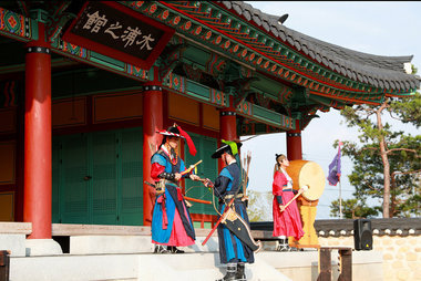 목포진 수군교대식