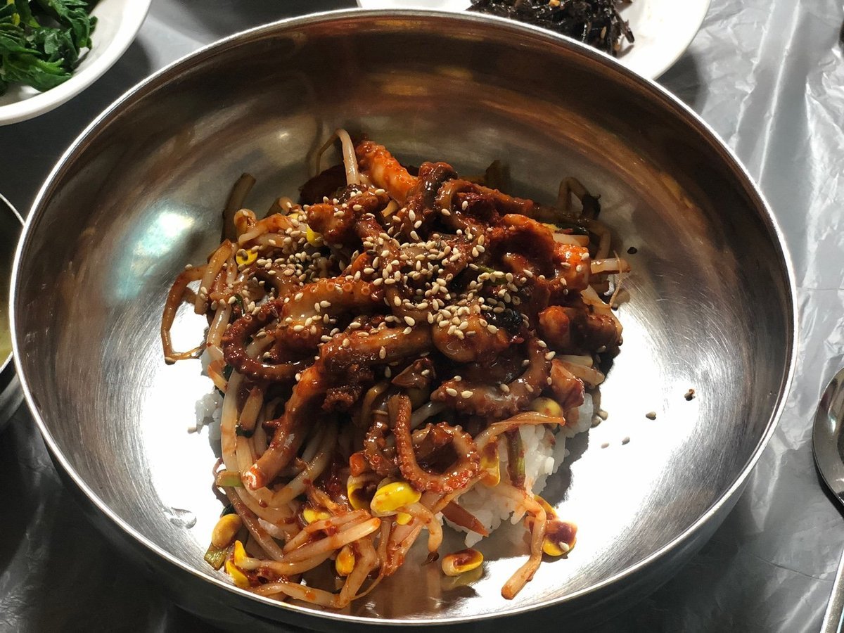 전경