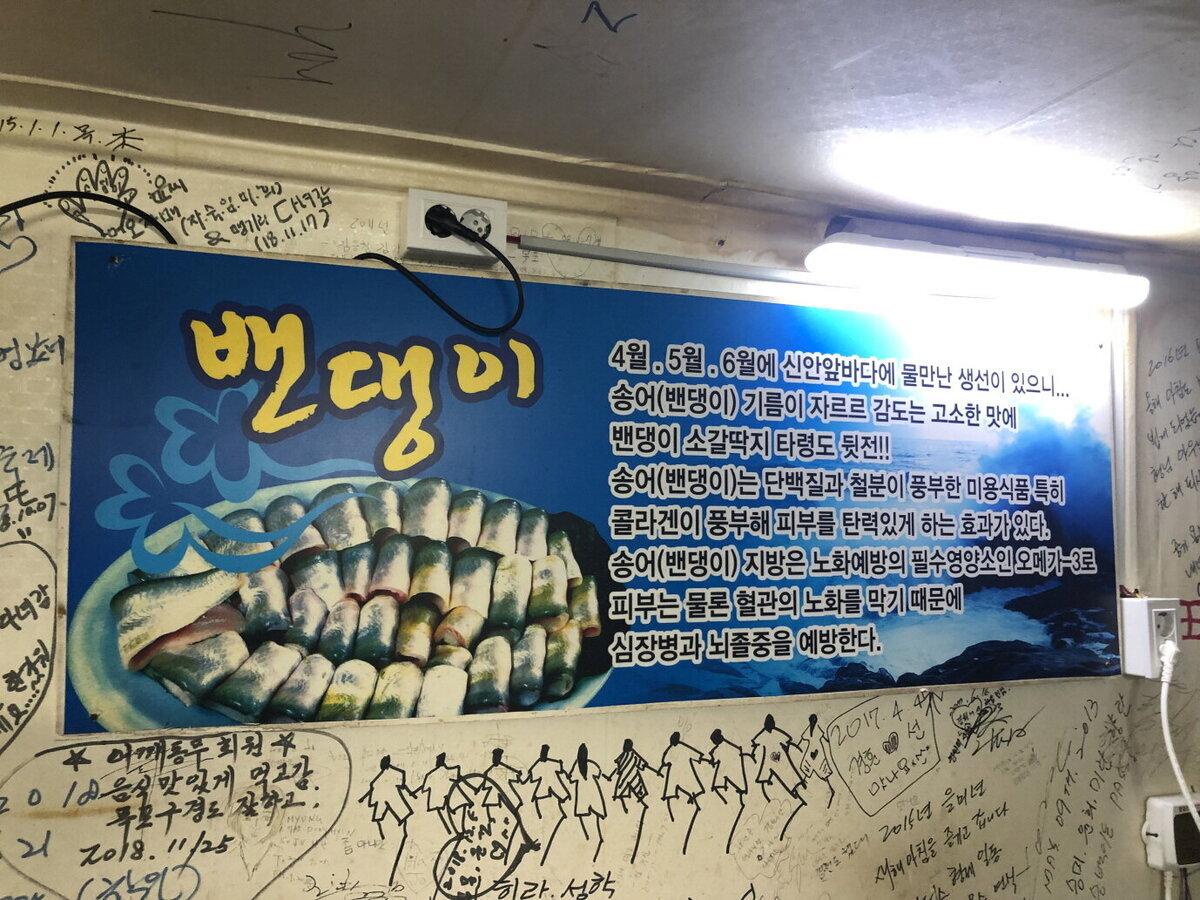 외부전경