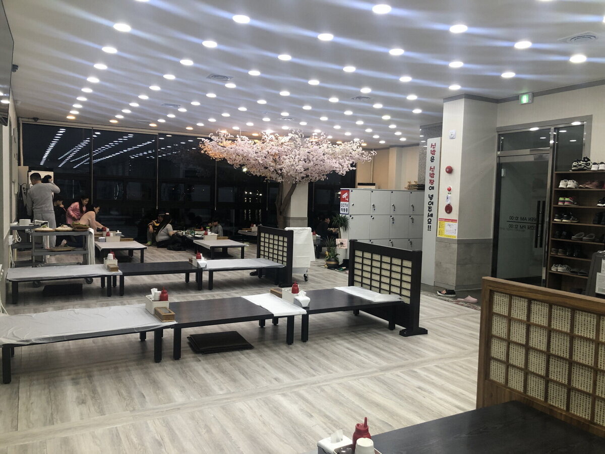 외부