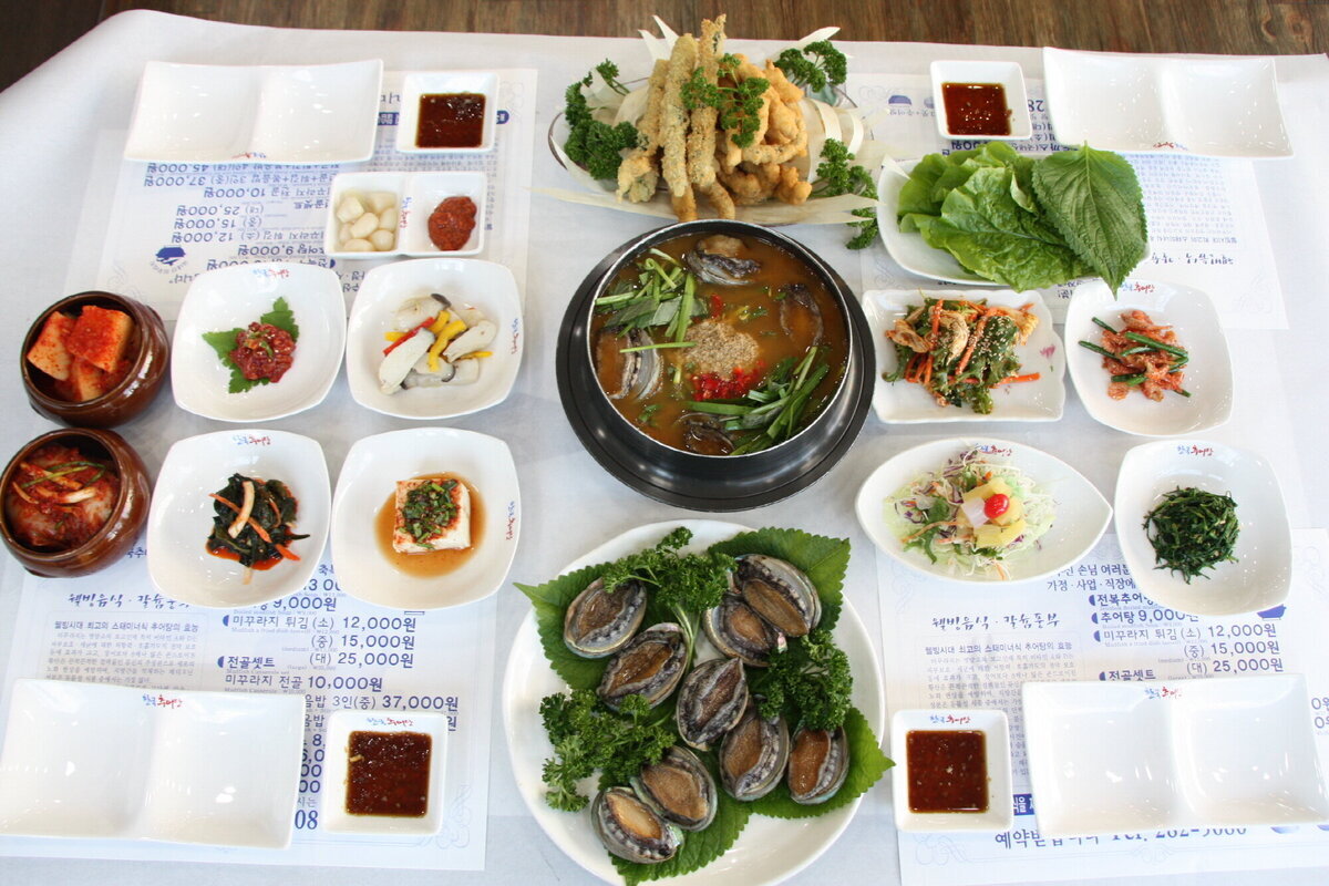 한국추어탕