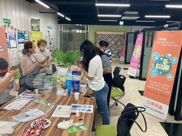 목포청년 원데이클래스 <6월>