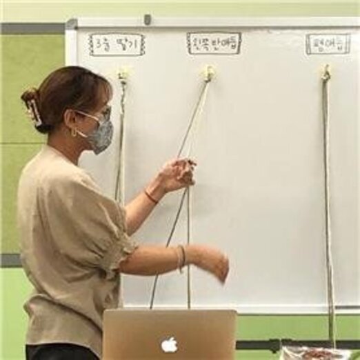 목포청년 원데이클래스 <7월>