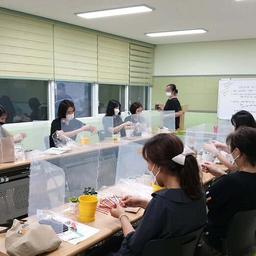 재직자 힐링프로그램1
