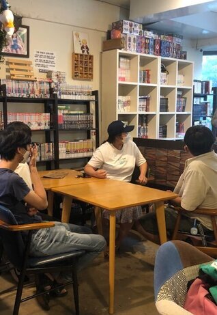 보드게임으로 배우는 금융특강(8/19)