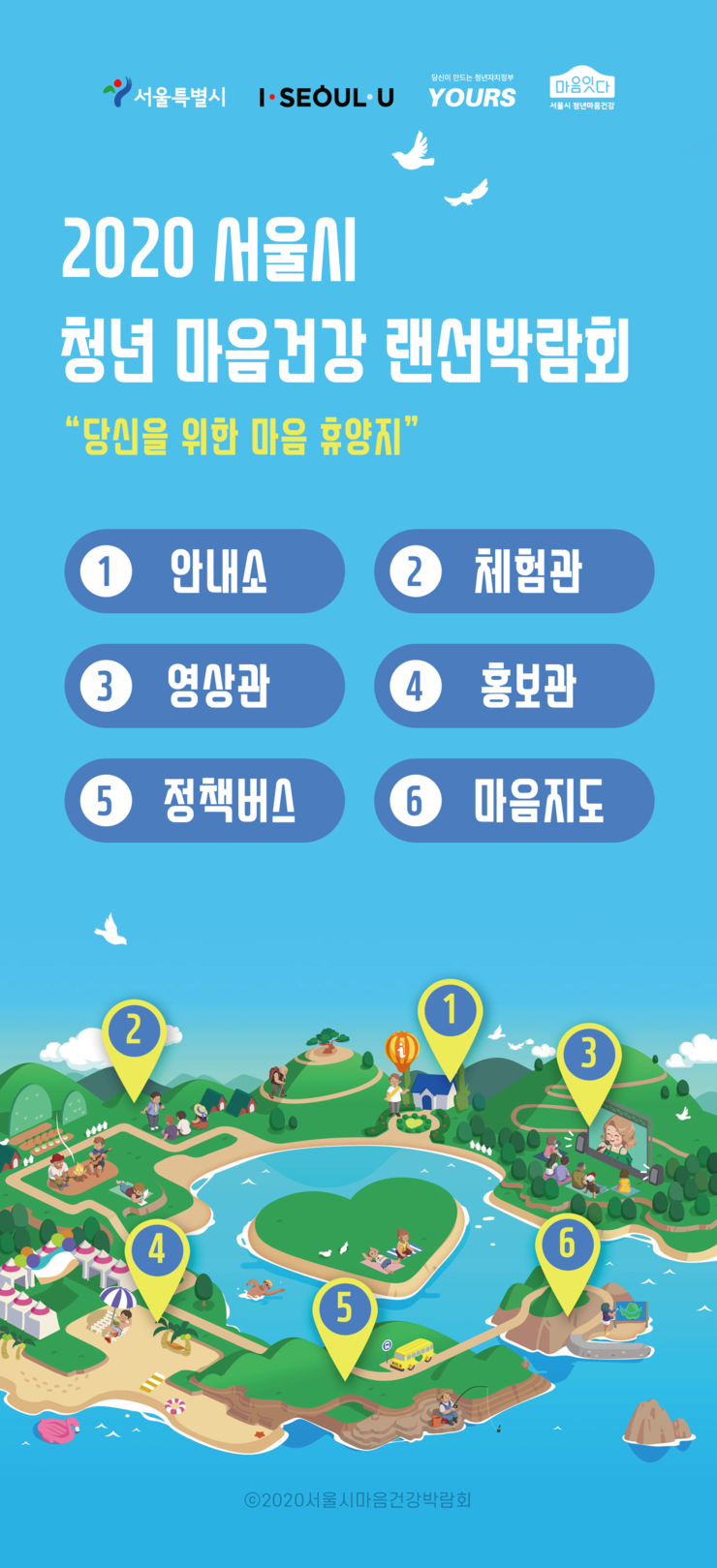 adf26f058367f.png
