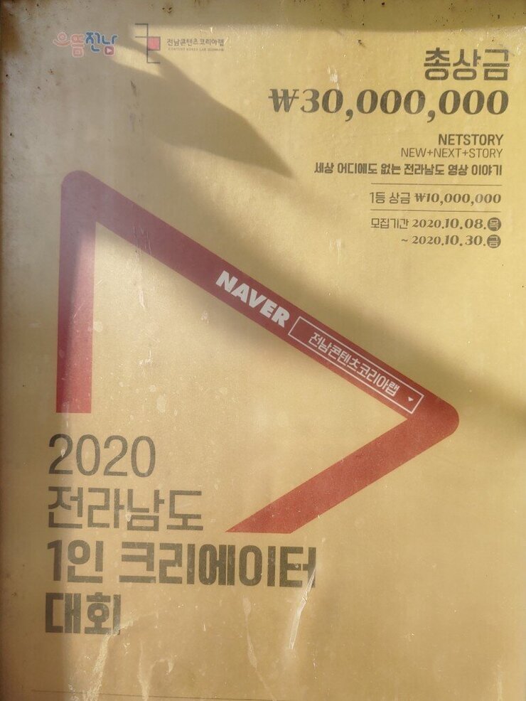 000001-2.jpg