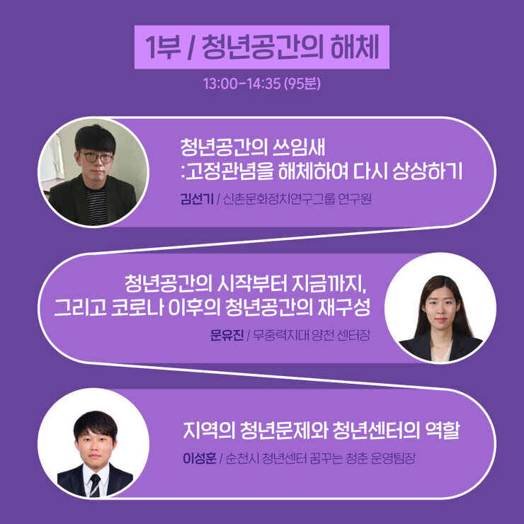 카드뉴스2.jpg