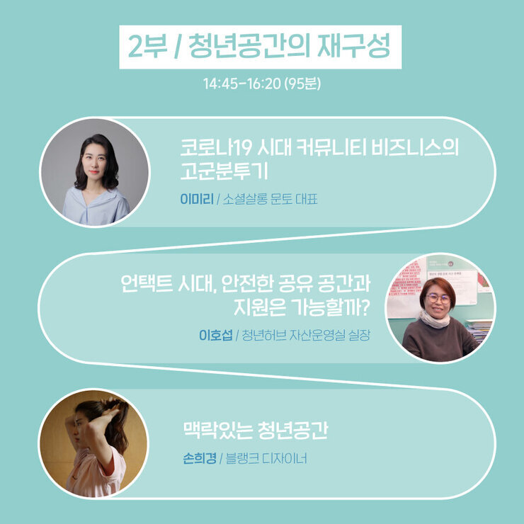 카드뉴스3.jpg