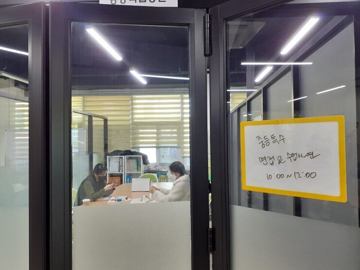 KakaoTalk_20210119_102058645.jpg