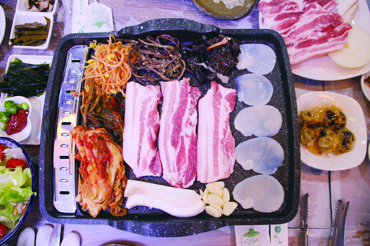 전경