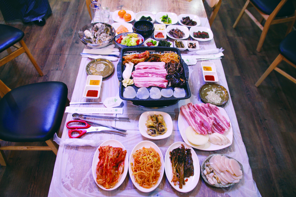 전경