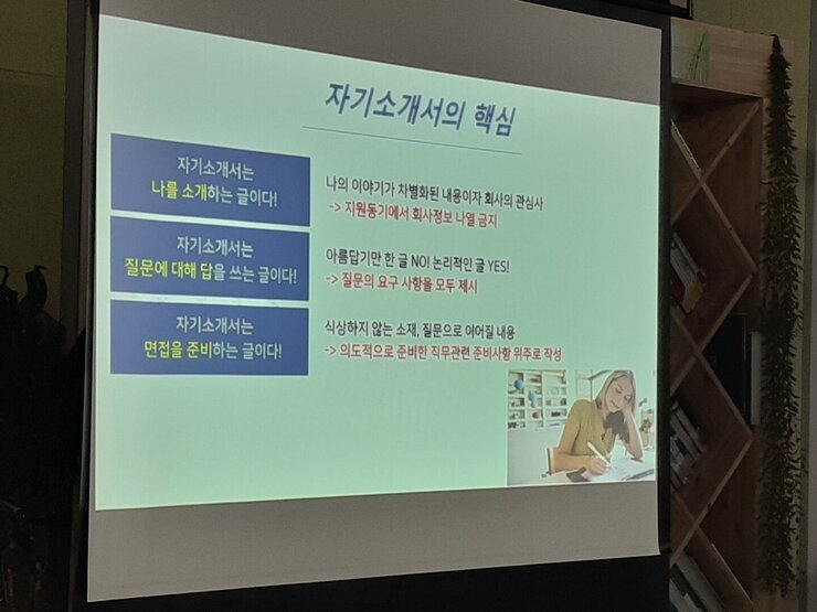 KakaoTalk_20210330_202122197_03.jpg