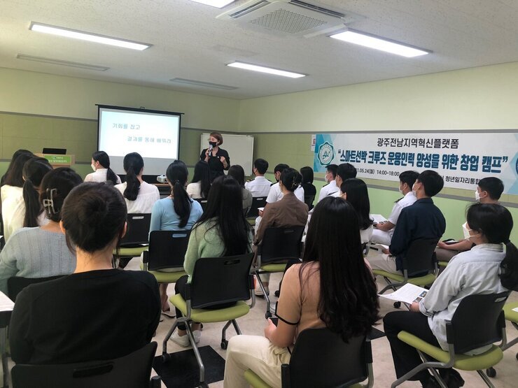 KakaoTalk_20210525_115933980.jpg