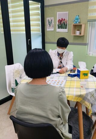 심리상담 프로그램 진행!