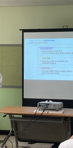 청년도전지원사업 취업역량강화프로그램