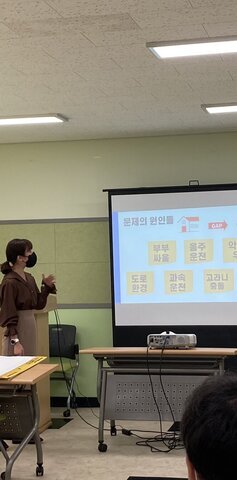 청년도전지원사업 '취업스타트업'