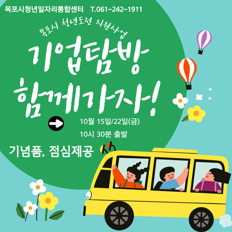 제목을-입력해주세요_-001 (9).jpg