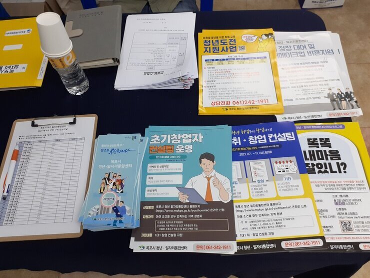 KakaoTalk_20211007_103723111_04.jpg