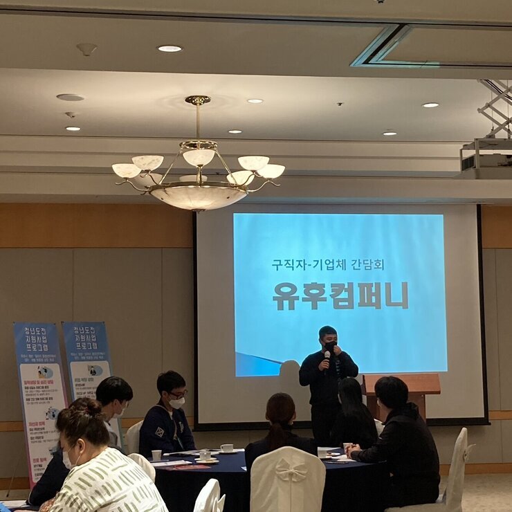 KakaoTalk_20211015_175143021_09.jpg
