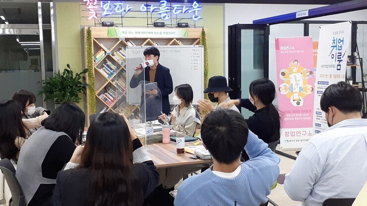KakaoTalk_20211028_212153379_06.jpg