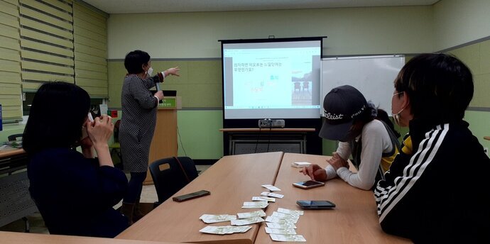10월 심리상담 프로그램 : 그림책을 활용한 감정코칭 마지막 시간