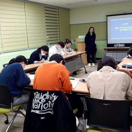 11월 심리상담 첫번째 프로그램 : 나에게로 가는 길
